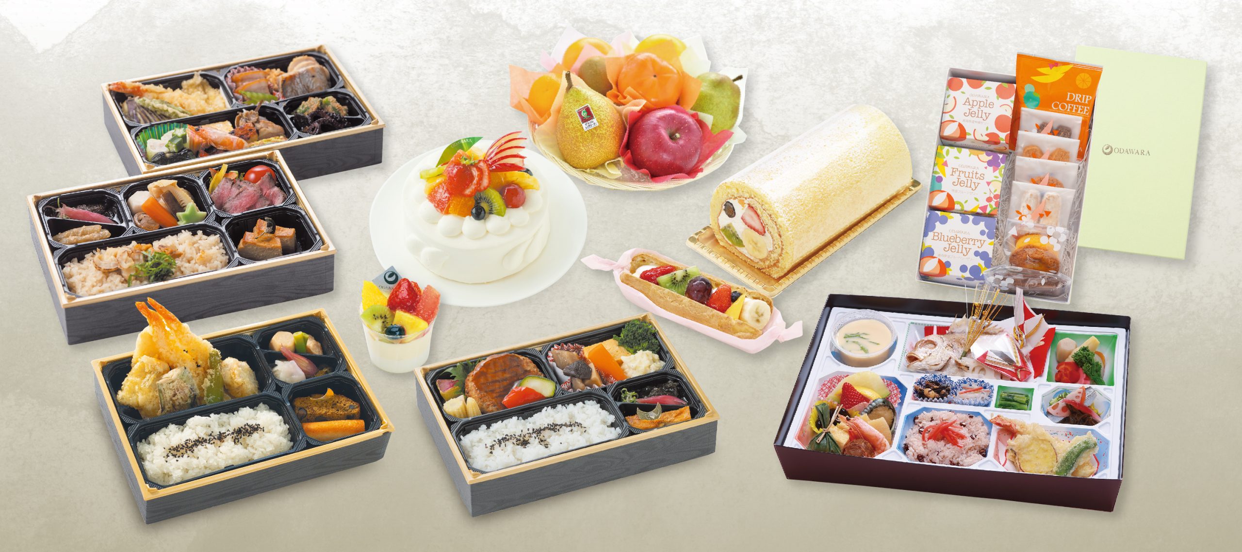旬鮮 お届け料理 みくら