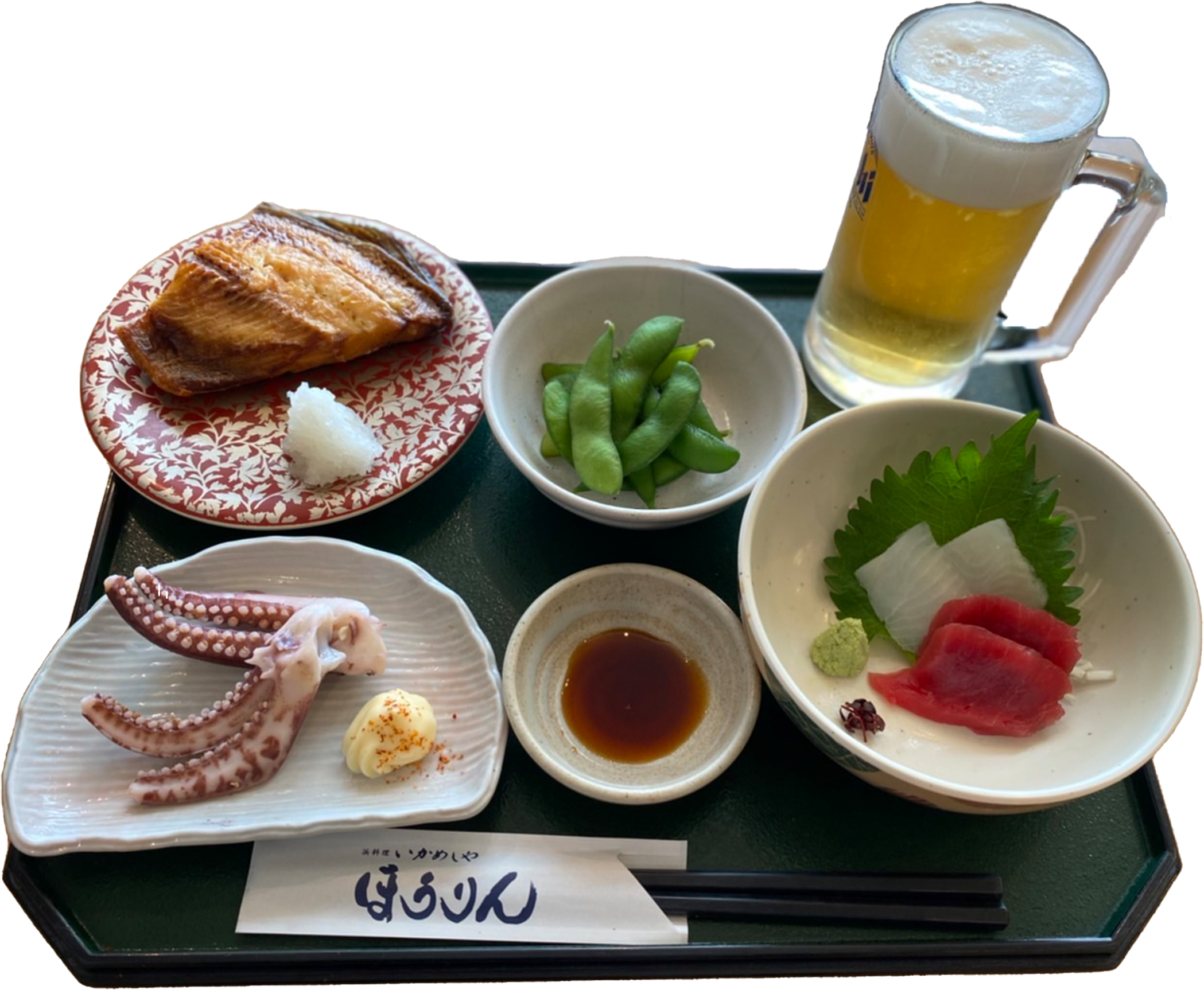 ほろ酔いセット