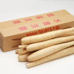 楽天市場】【ふるさと納税】 切っても変色しない 訳あり 土付き