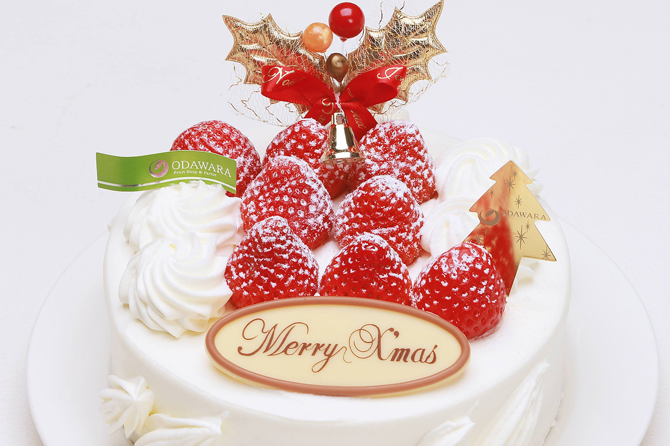 ご予約受付中 クリスマスケーキ21 御予約締切12月15日 おだわら 萬鱗グループホームページ